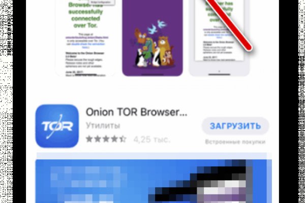 Дарк нет вход