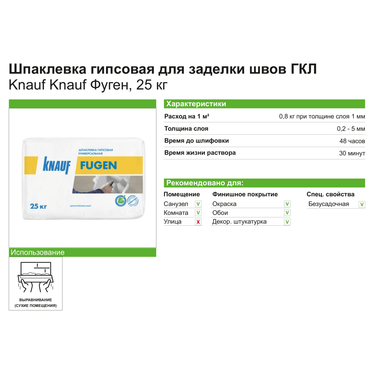 Кракен что можно купить