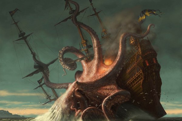 Kraken 24 at