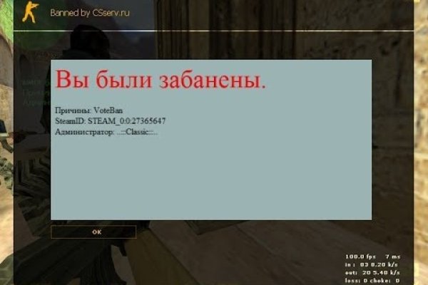 Кракен маркет онион