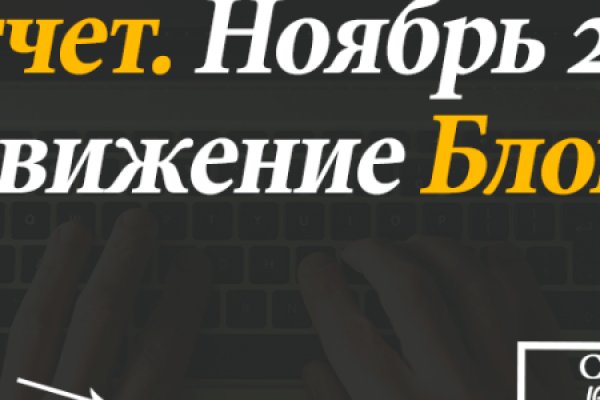 Ссылки на кракен com