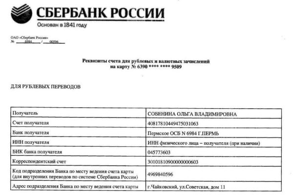 Kraken darknet market ссылка