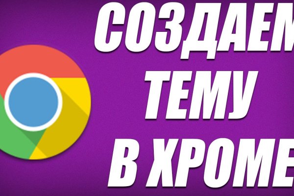 Кракен вход ссылка kraken torion net
