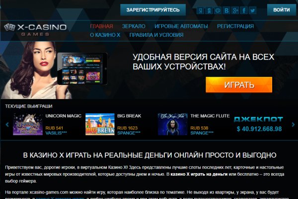Kraken darknet ссылка тор