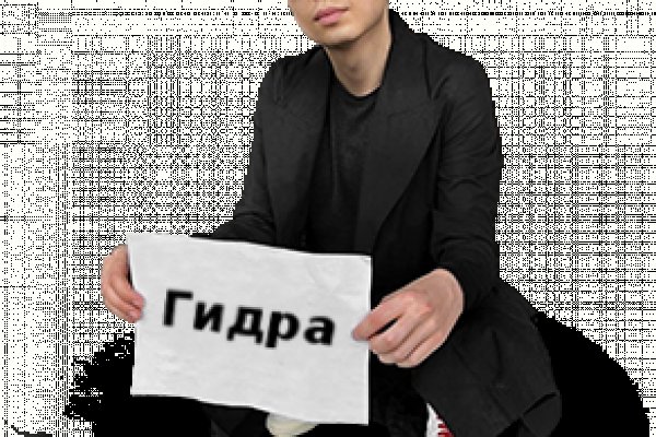 Как попасть на кракен с айфона