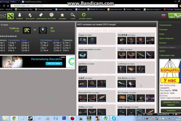 Кракен сайт вход kraken torion