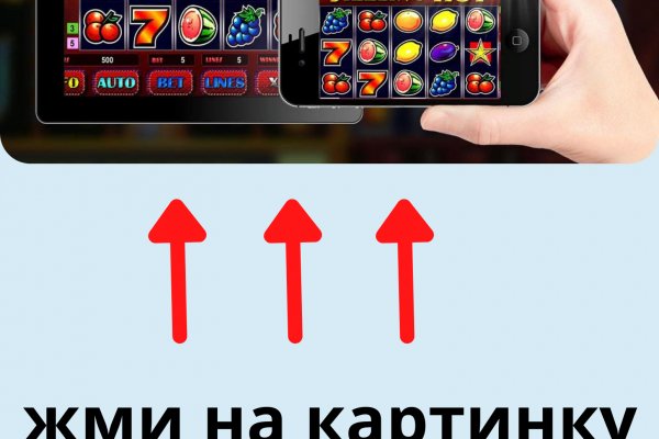 Кракен сайт в тор браузере