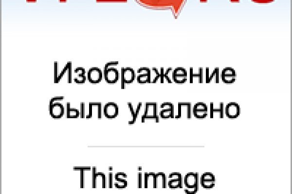 Кракен маркетплейс тор