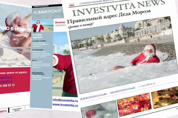 Кракен сайт ссылка kr2web in