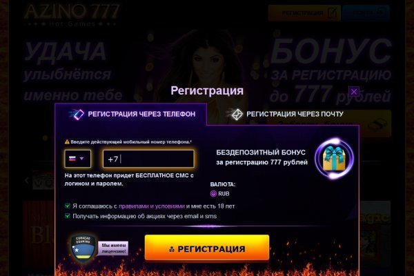Kraken clear ссылка