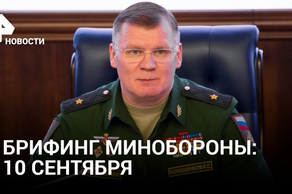 Как вывести деньги с кракена