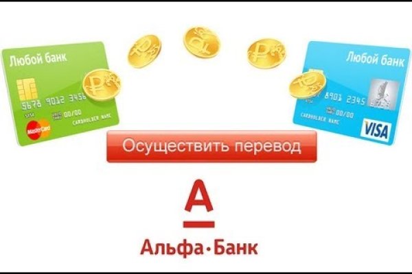 Кракен маркетплейс москва видео