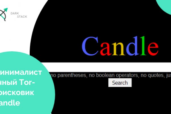 Kraken darknet marketplace