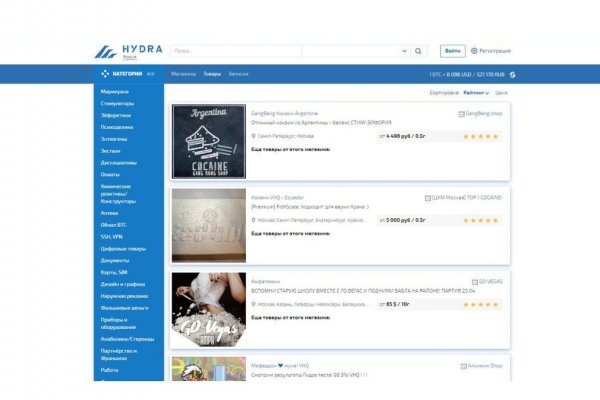 Доступ к kraken через vpn
