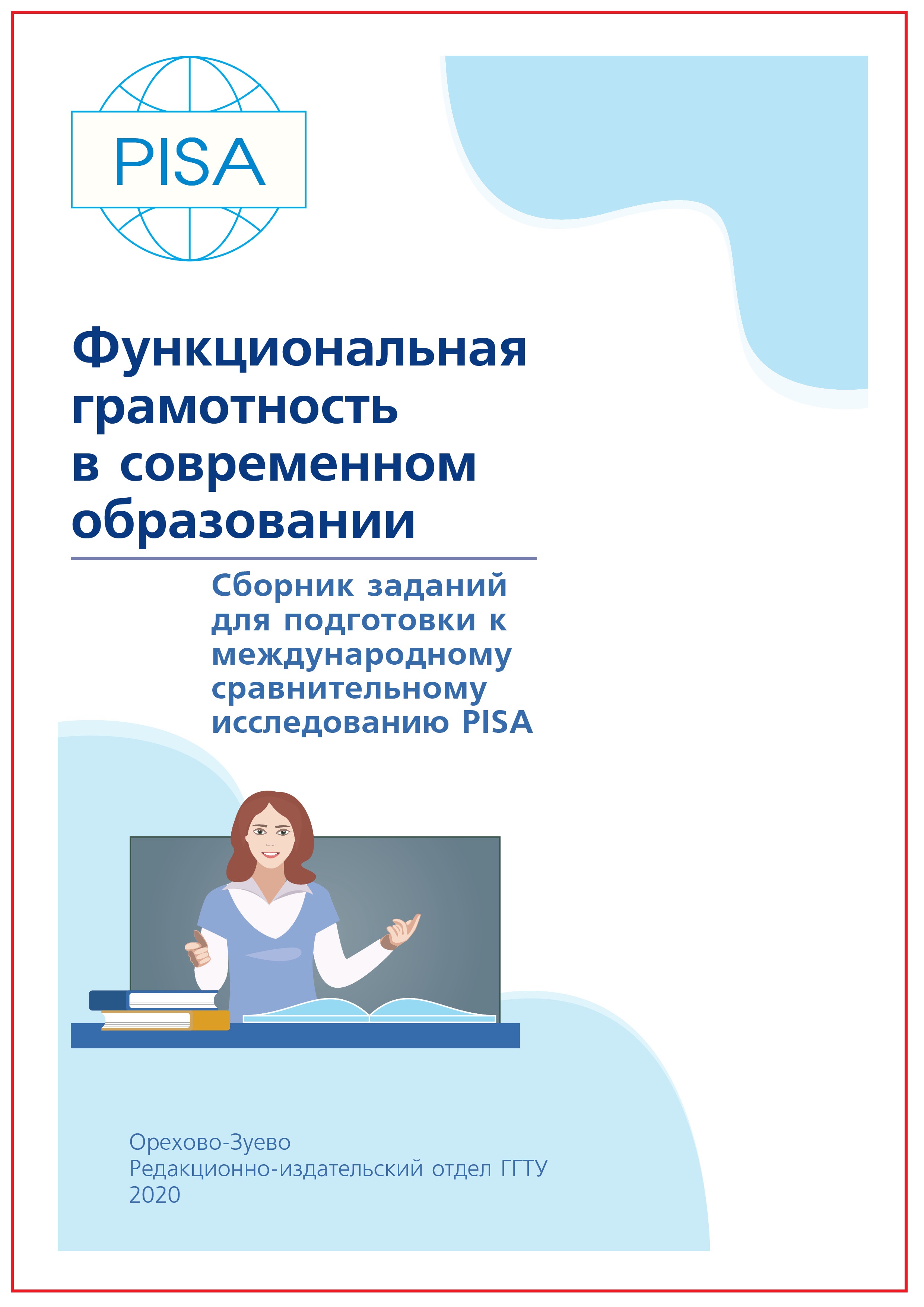 Кракен официальная ссылка зеркало