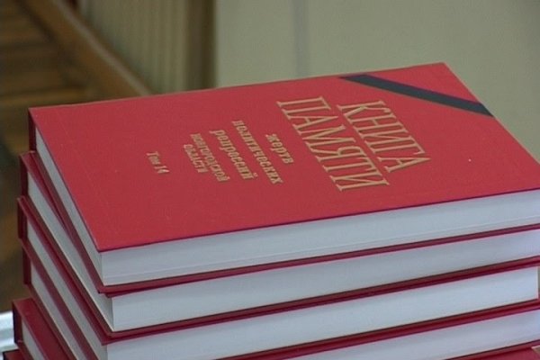 Кракен даркнет только через торг