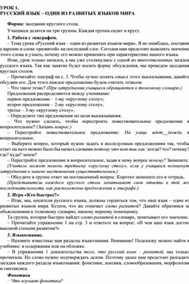 Как зайти на гидру через тор браузер