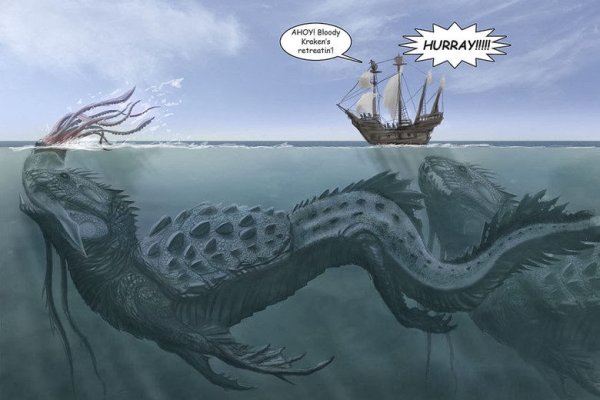 Кракен официальная ссылка kraken torion