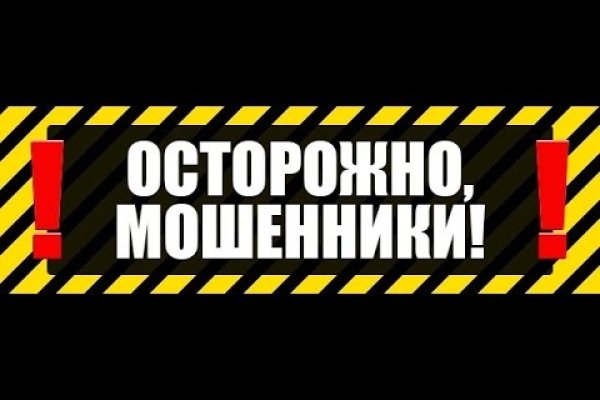 Кракен оригинальная ссылка для тор