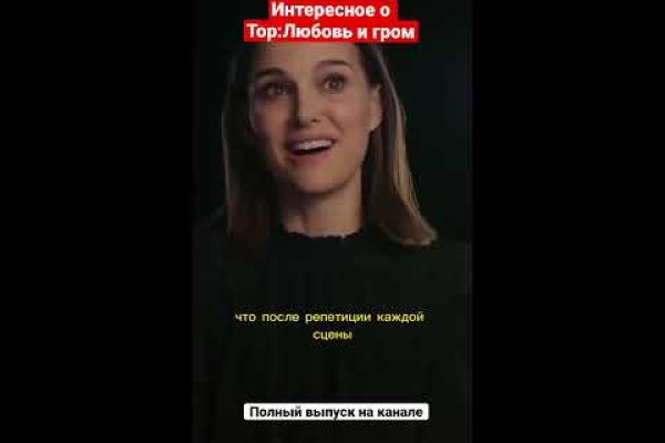 Сайты продаж наркотиков