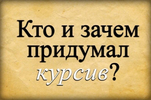 Кракен маркетплейс работает