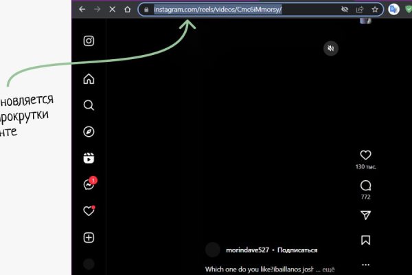 Список луковых tor сайтов