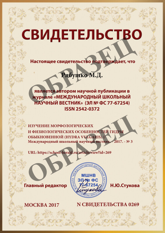 Кракен сайт at