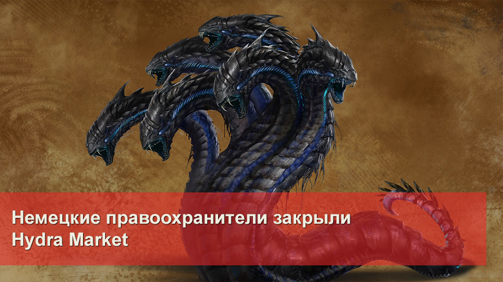 Kraken at17