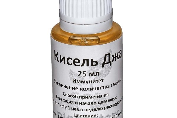 Покупки на кракене даркнет