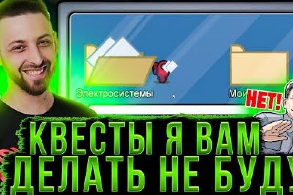 Кракен онион kraken dark link