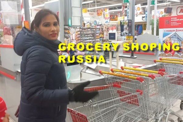 Активная ссылка на кракен