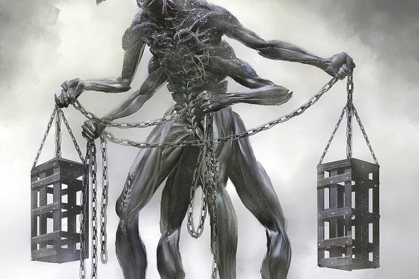 Kraken рабочий