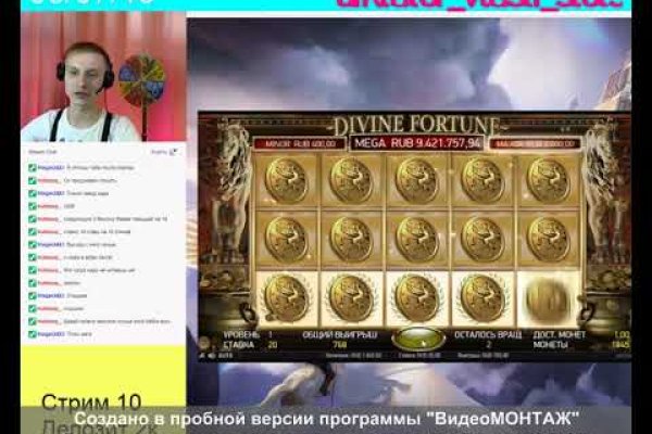 Kra49at