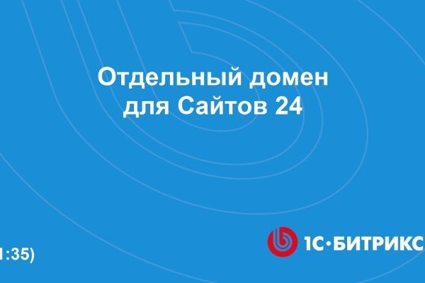 Кракен площадка vk2 top