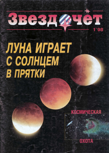 Кракен дарк площадка