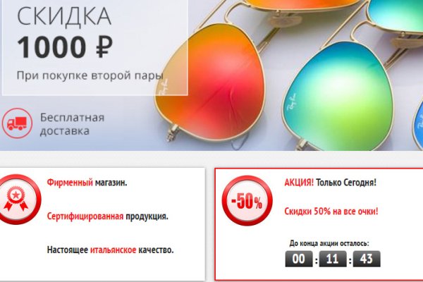 Доступ кракен
