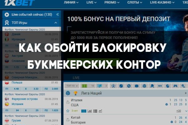 Кракен оригинальные ссылка в тор