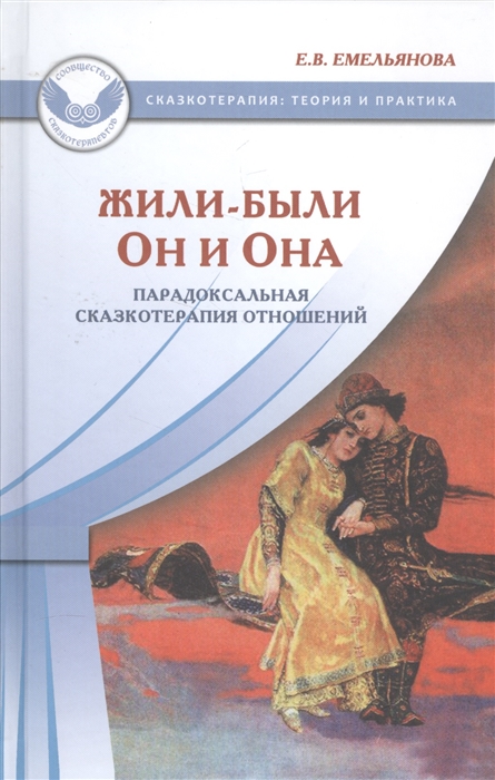 Рабочий кракен
