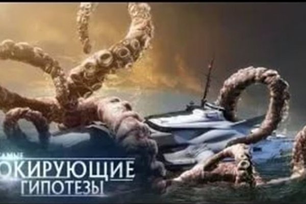 Кракен маркет даркнет только через тор