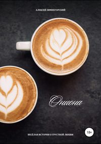 Кракен даркнет скачать