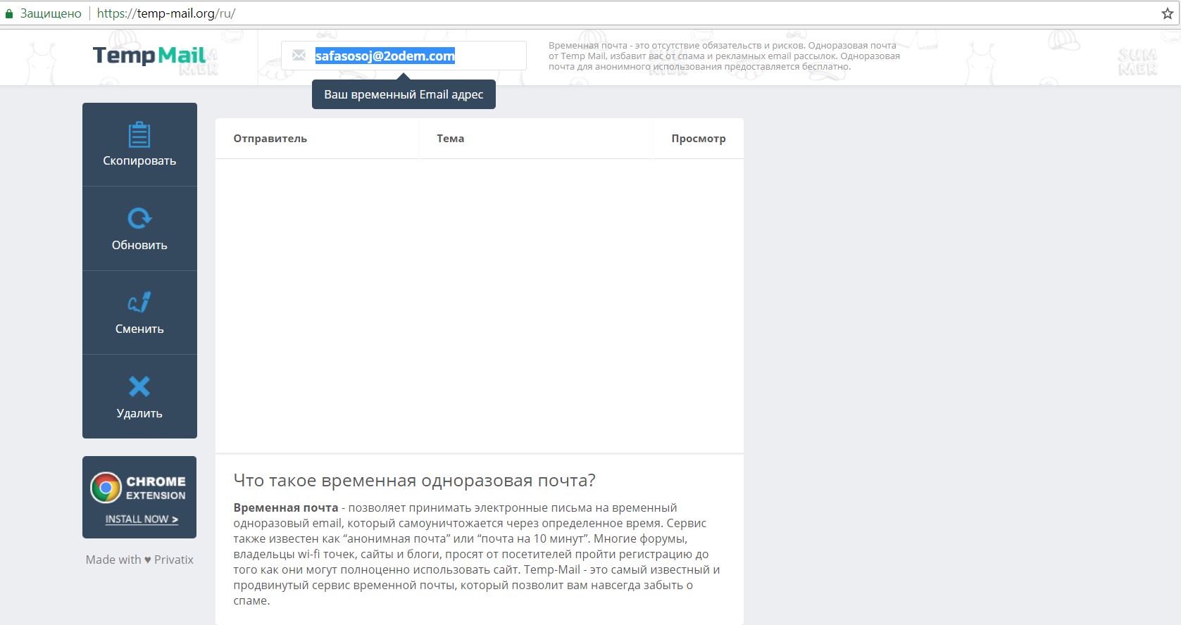 Kraken зеркало kraken dark link