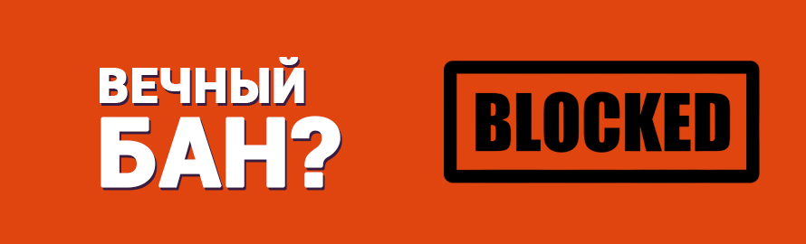Гидра и кракен