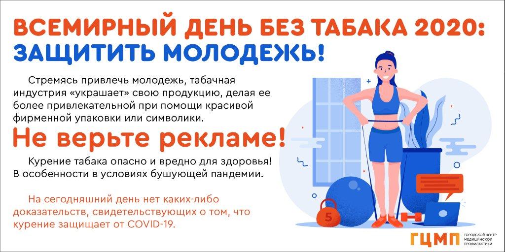 Кракен маркет даркнет speed up