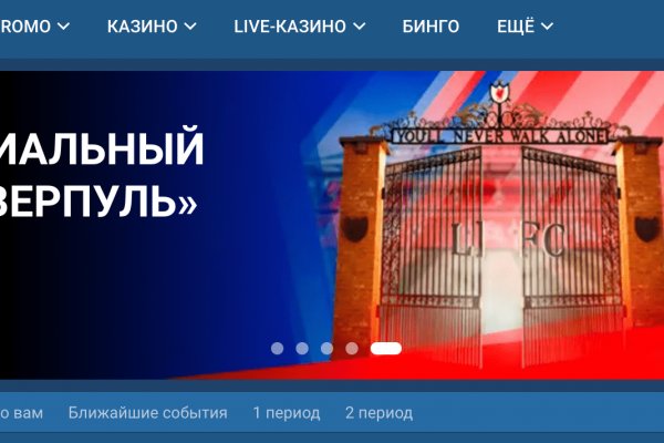 Darknet ссылки