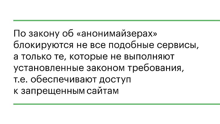 Список сайтов даркнета
