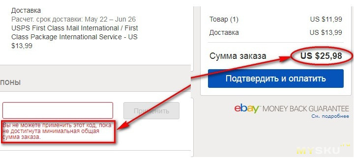 Вход в кракен чтобы купить меф